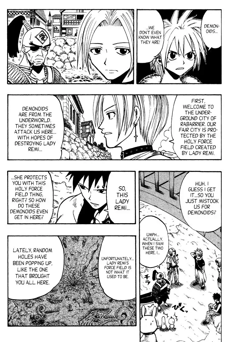 Rave Master Chapter 50 13